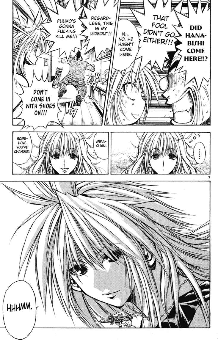 Page 7 Chapter 329 Flame of Recca