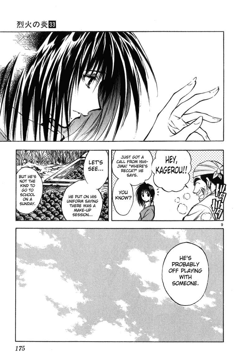 Page 9 Chapter 329 Flame of Recca