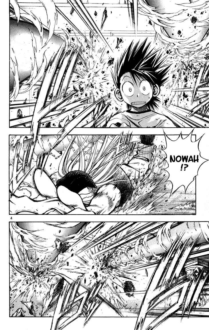 Page 3 Chapter 287 Flame of Recca