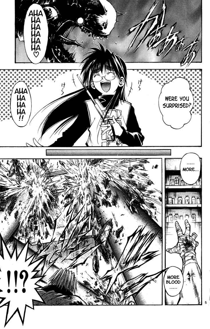 Page 4 Chapter 287 Flame of Recca