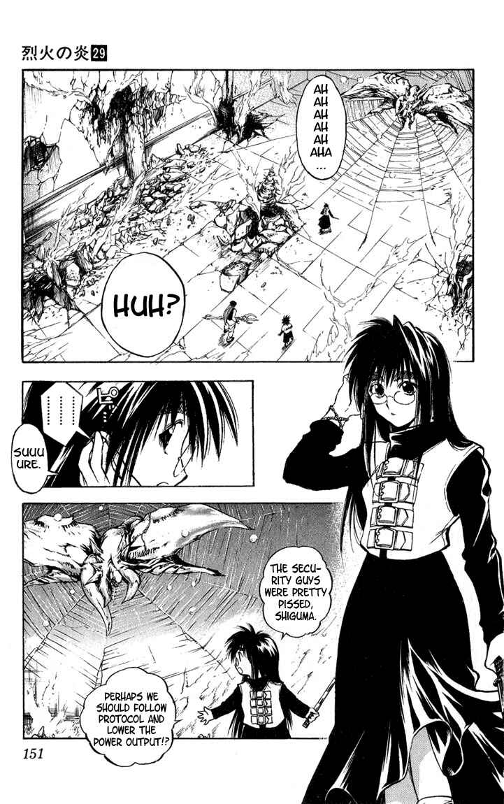 Page 8 Chapter 287 Flame of Recca