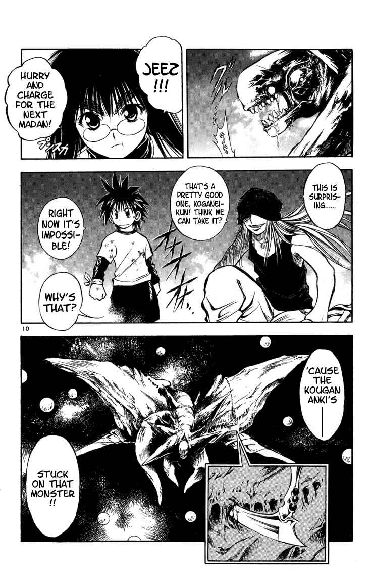Page 9 Chapter 287 Flame of Recca