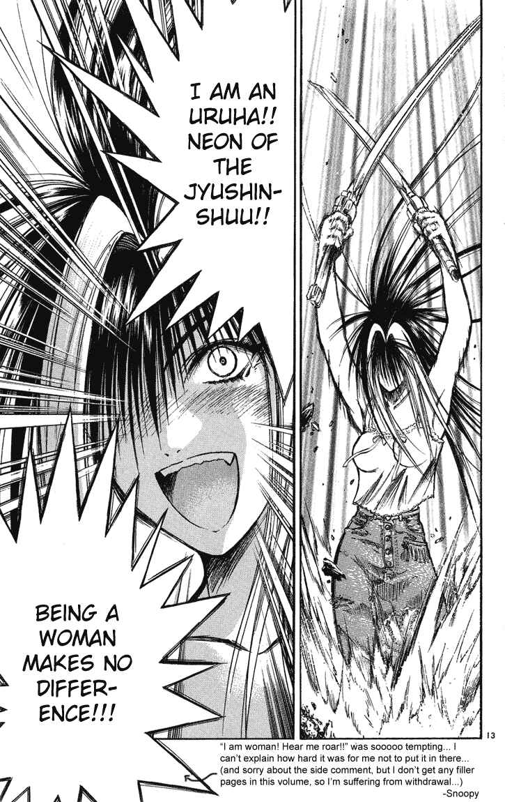 Page 13 Chapter 224 Flame of Recca
