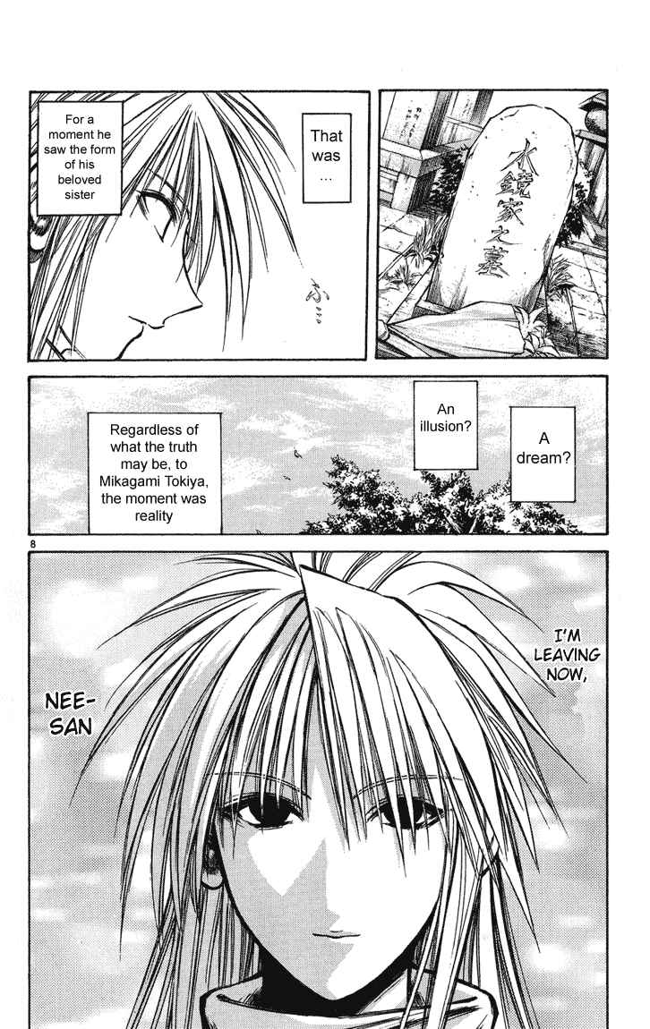 Page 8 Chapter 224 Flame of Recca