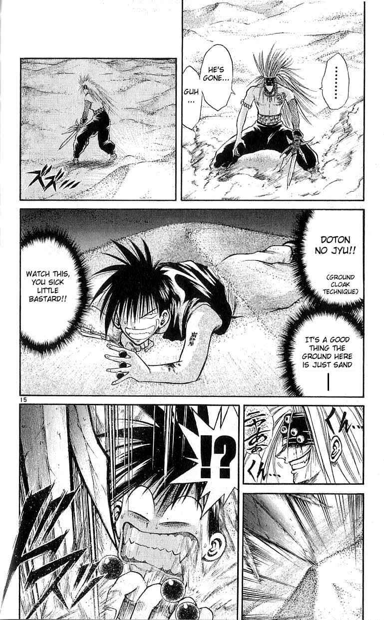 Page 16 Chapter 124 Flame of Recca
