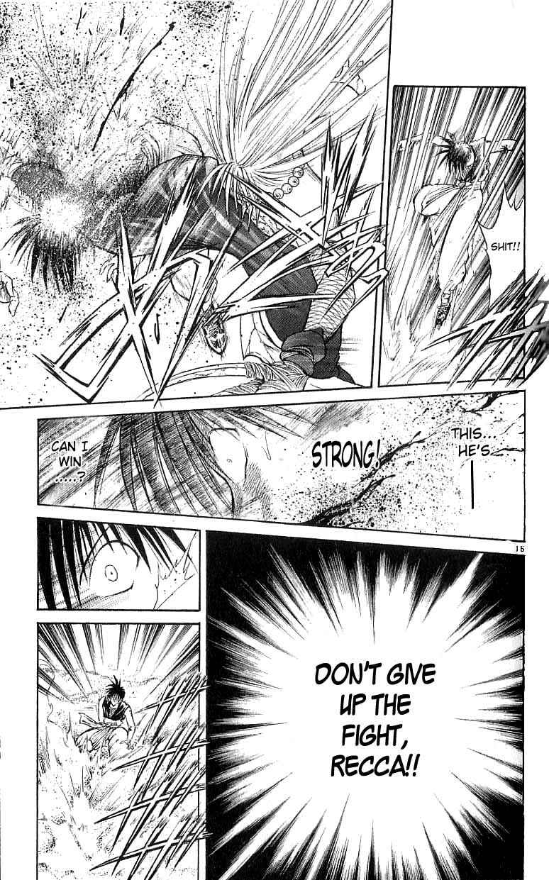 Page 17 Chapter 124 Flame of Recca
