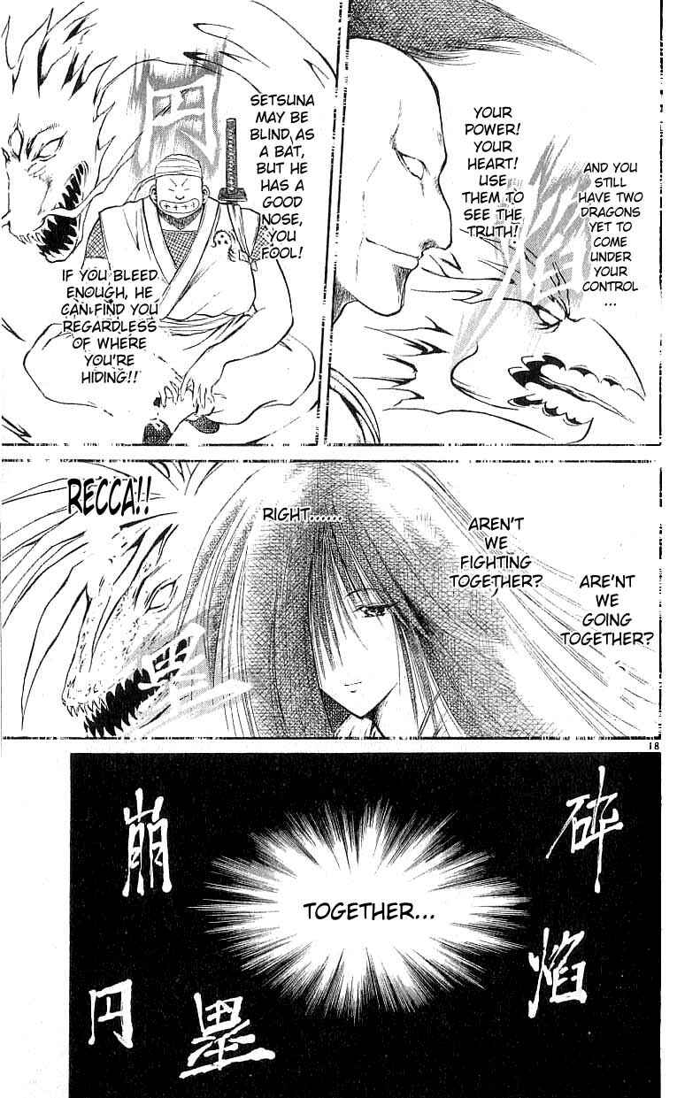 Page 19 Chapter 124 Flame of Recca