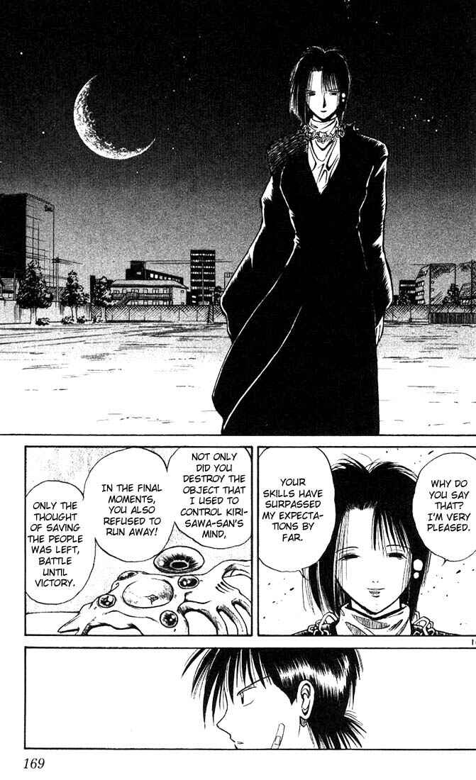 Page 10 Chapter 9 Flame of Recca