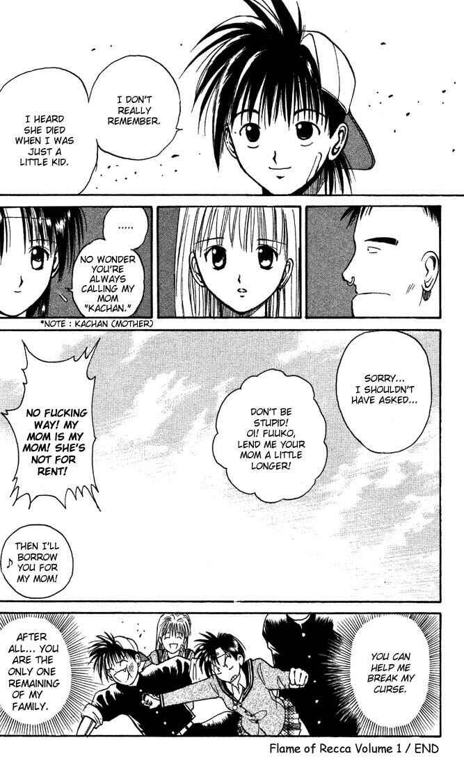 Page 17 Chapter 9 Flame of Recca