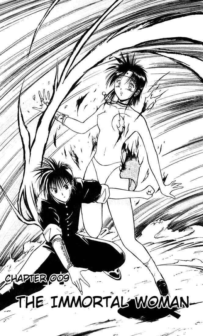 Page 2 Chapter 9 Flame of Recca