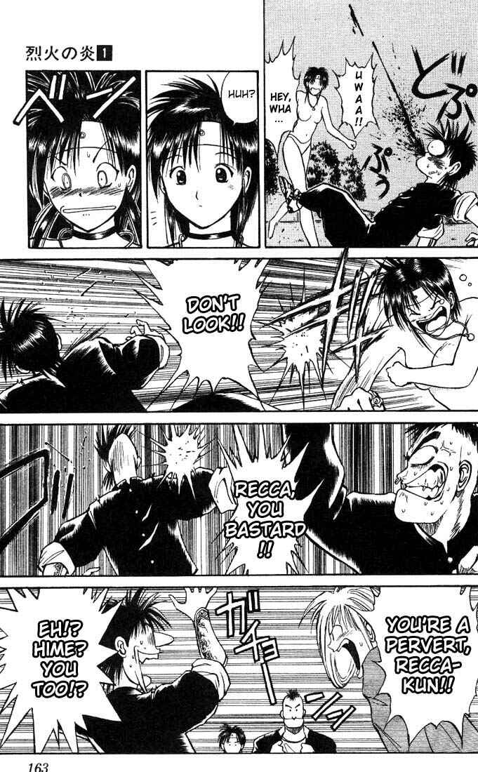 Page 4 Chapter 9 Flame of Recca
