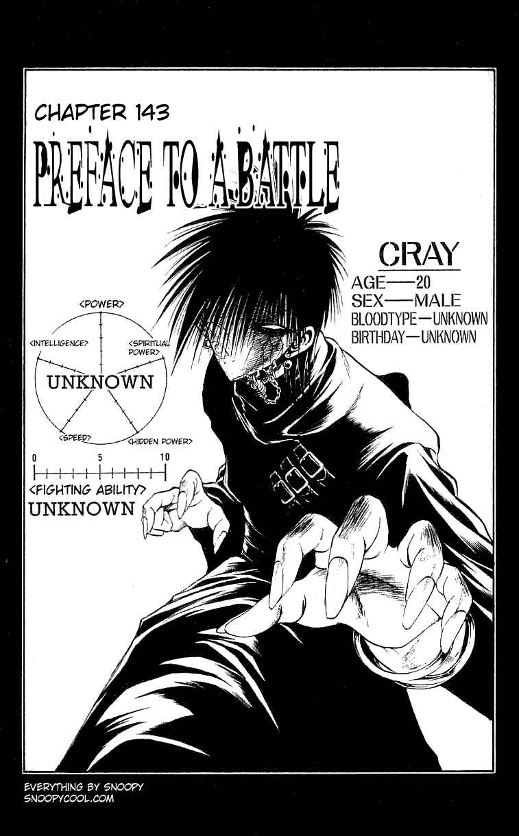 Page 1 Chapter 143 Flame of Recca