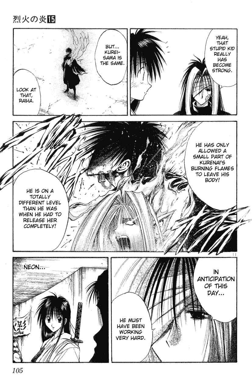 Page 11 Chapter 143 Flame of Recca