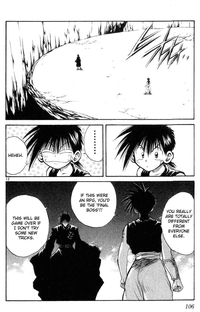 Page 12 Chapter 143 Flame of Recca