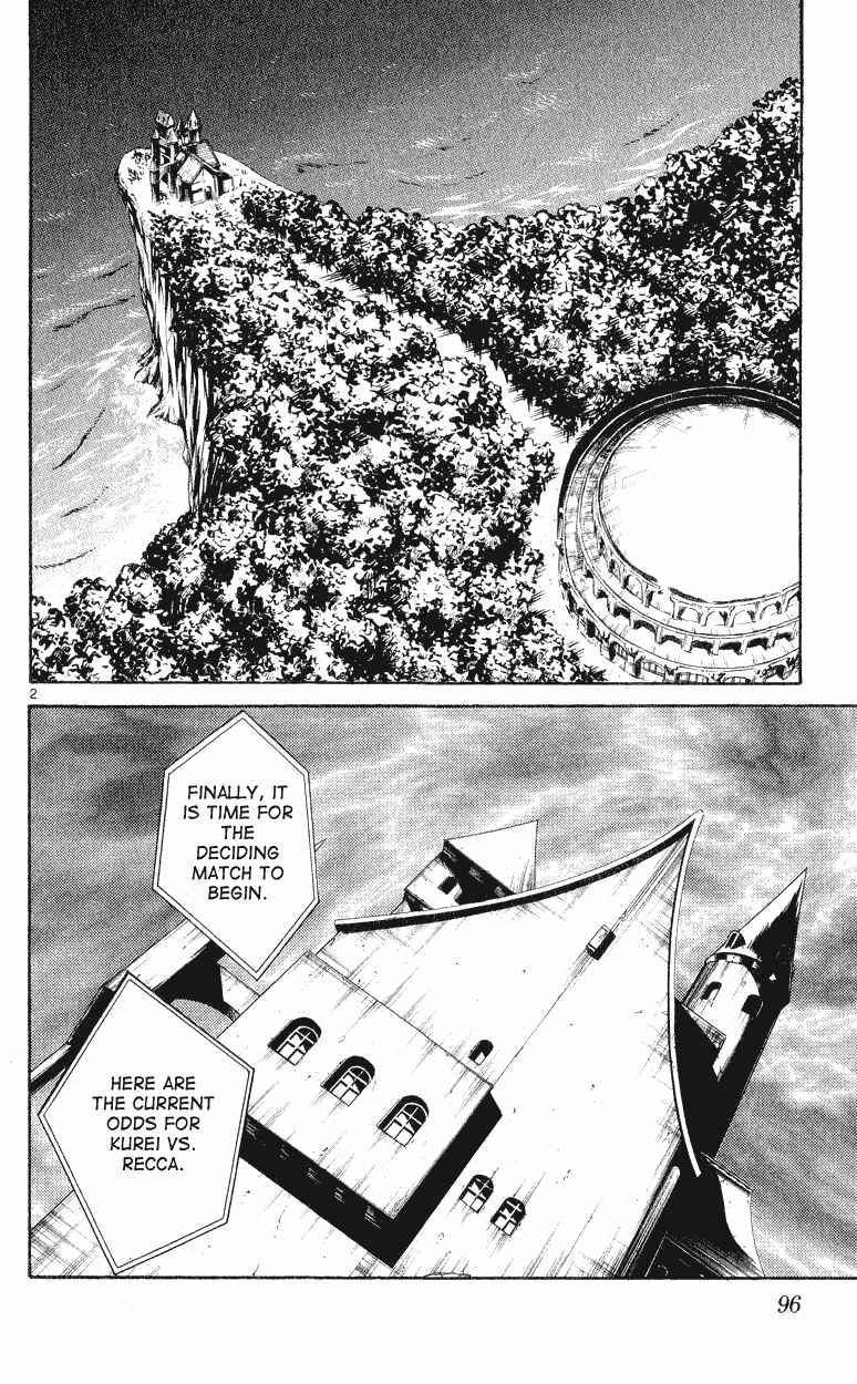 Page 2 Chapter 143 Flame of Recca