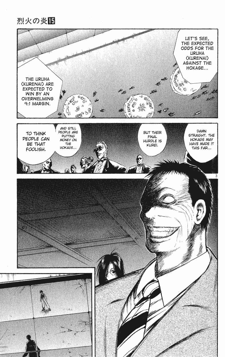 Page 3 Chapter 143 Flame of Recca