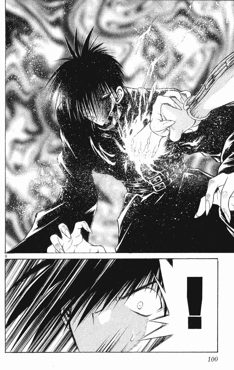 Page 6 Chapter 143 Flame of Recca