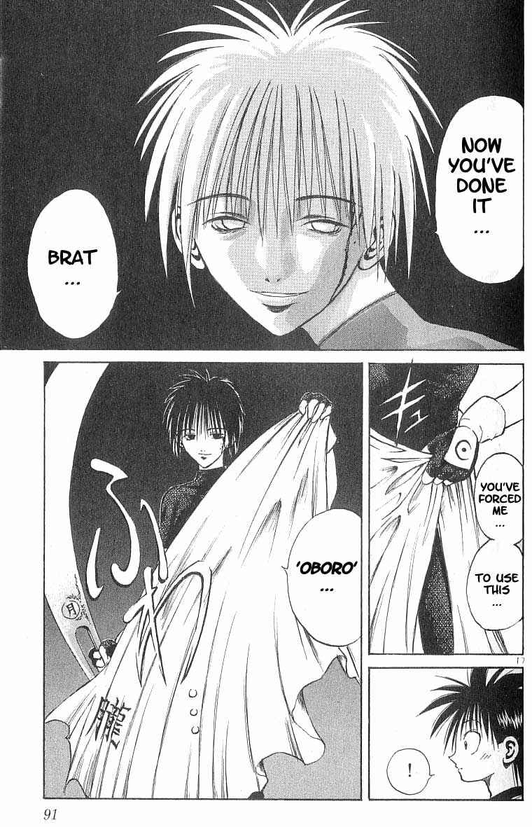Page 16 Chapter 82 Flame of Recca