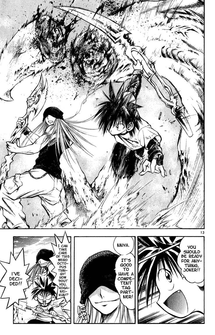 Page 12 Chapter 285 Flame of Recca
