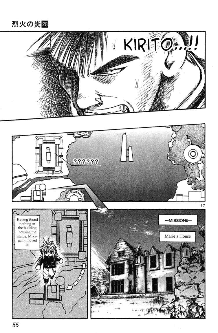 Page 16 Chapter 270 Flame of Recca