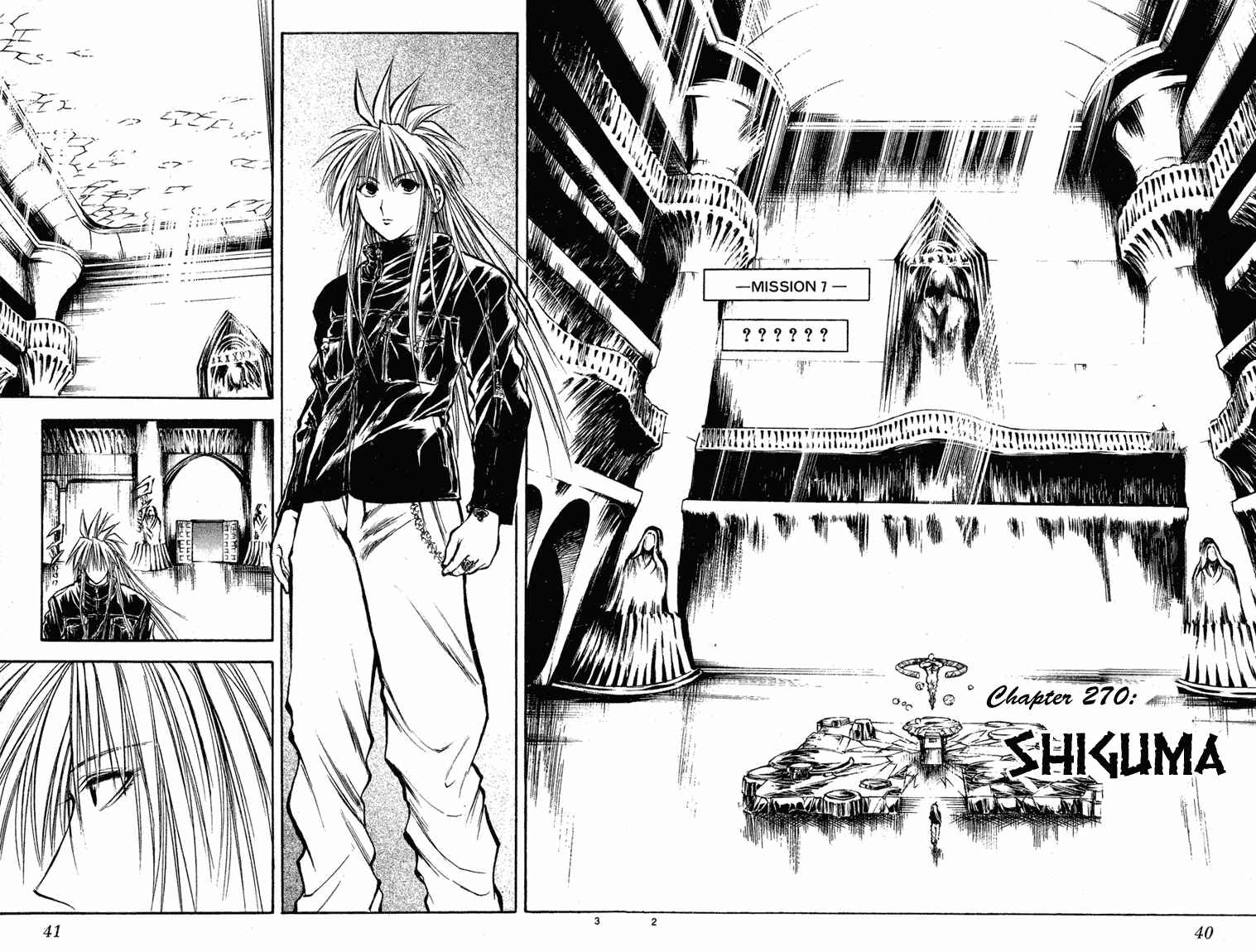 Page 2 Chapter 270 Flame of Recca