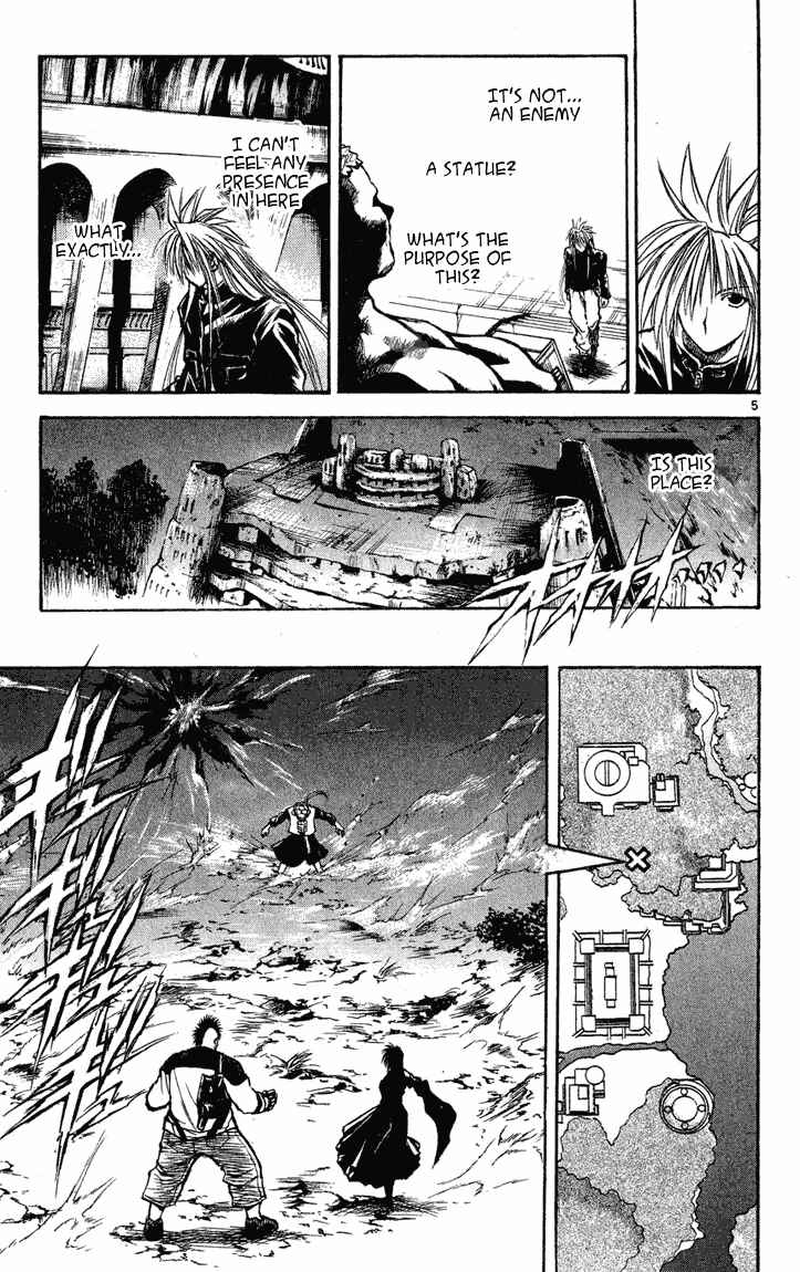 Page 4 Chapter 270 Flame of Recca