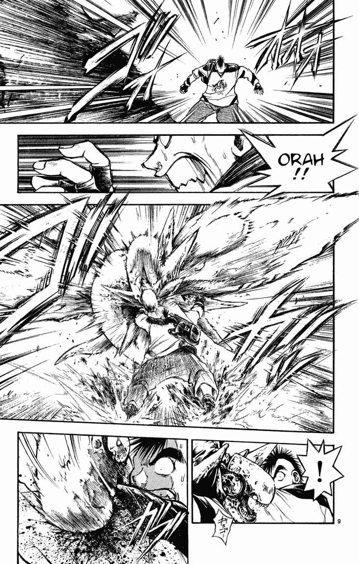 Page 8 Chapter 270 Flame of Recca