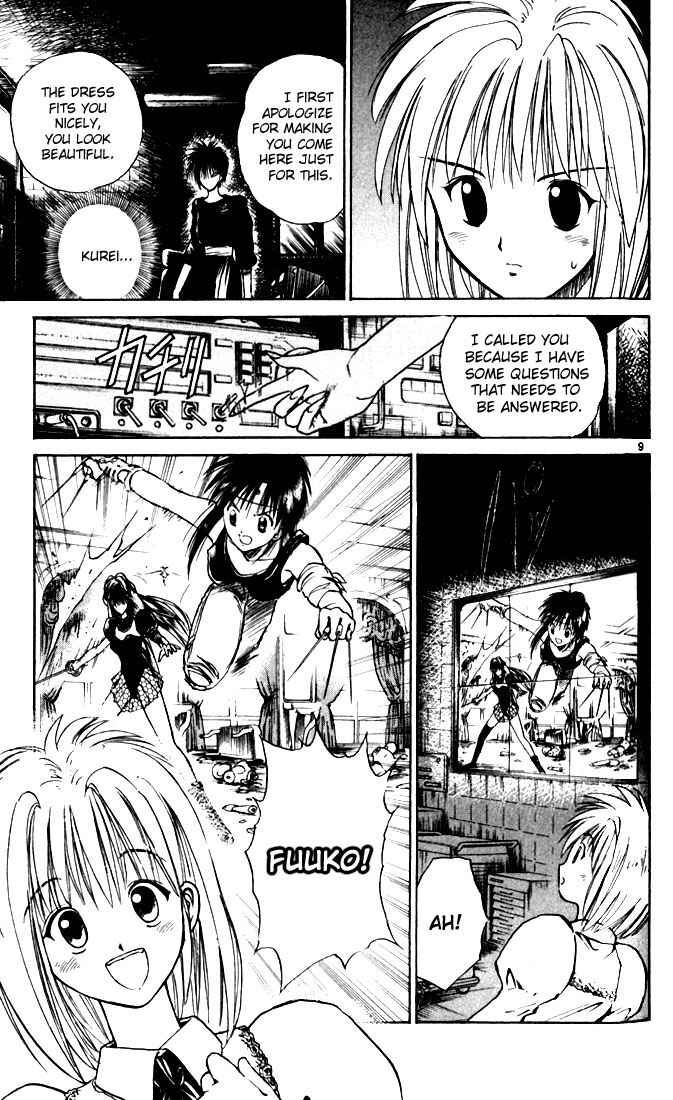 Page 9 Chapter 24 Flame of Recca