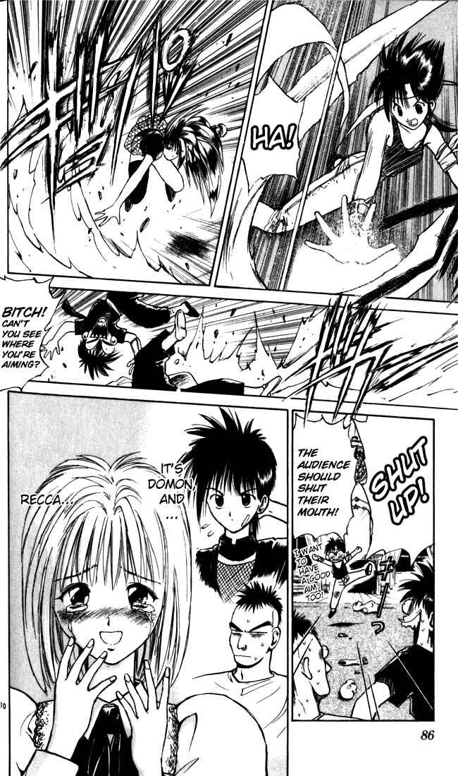 Page 10 Chapter 24 Flame of Recca