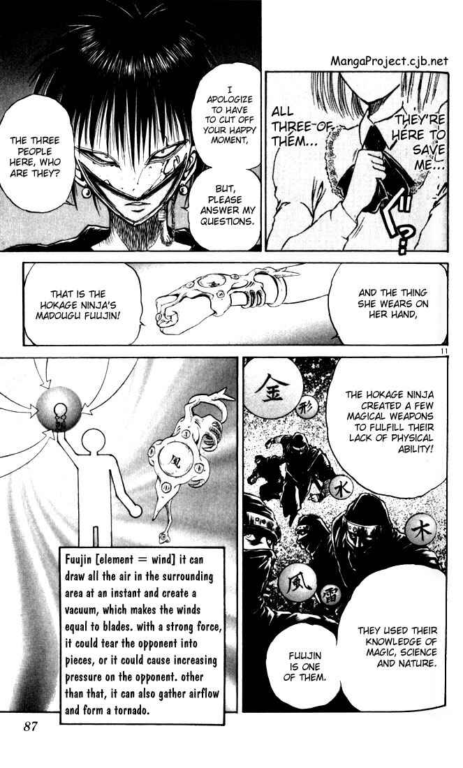 Page 11 Chapter 24 Flame of Recca