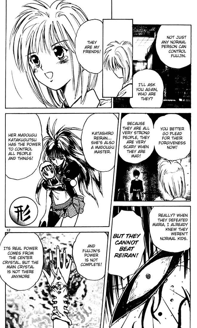 Page 12 Chapter 24 Flame of Recca