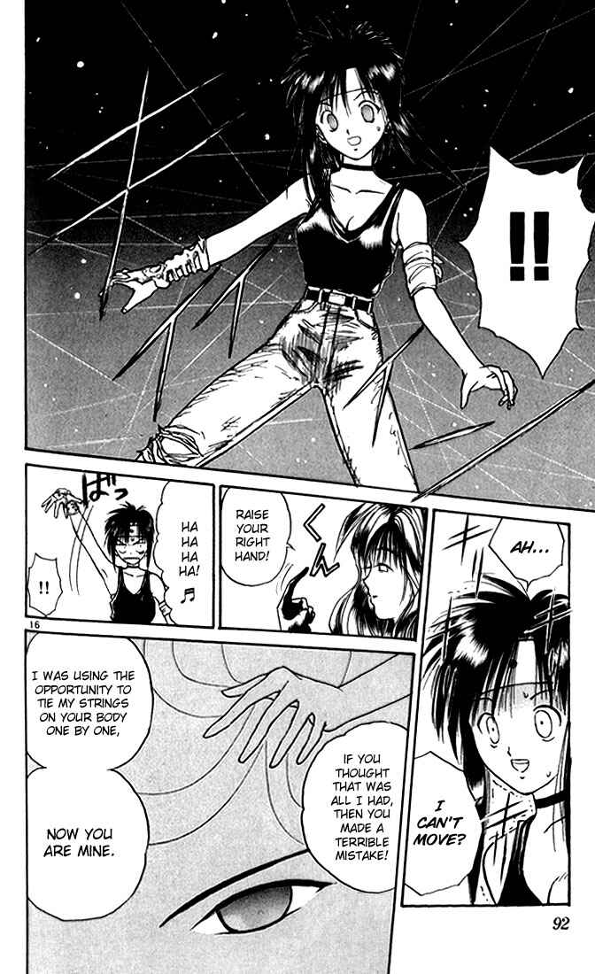 Page 16 Chapter 24 Flame of Recca