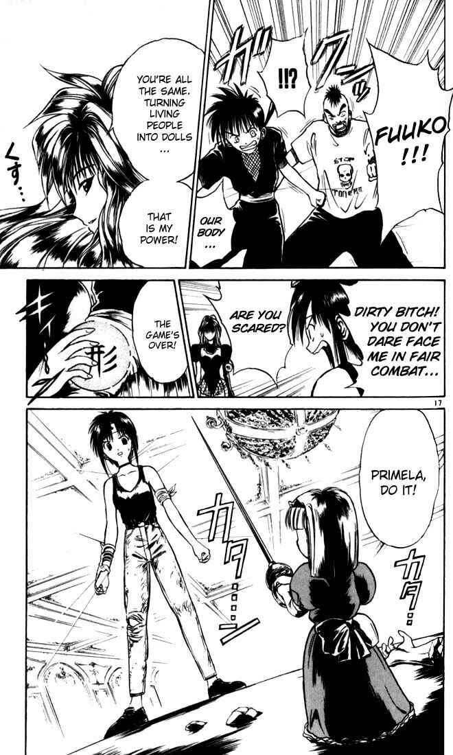 Page 17 Chapter 24 Flame of Recca