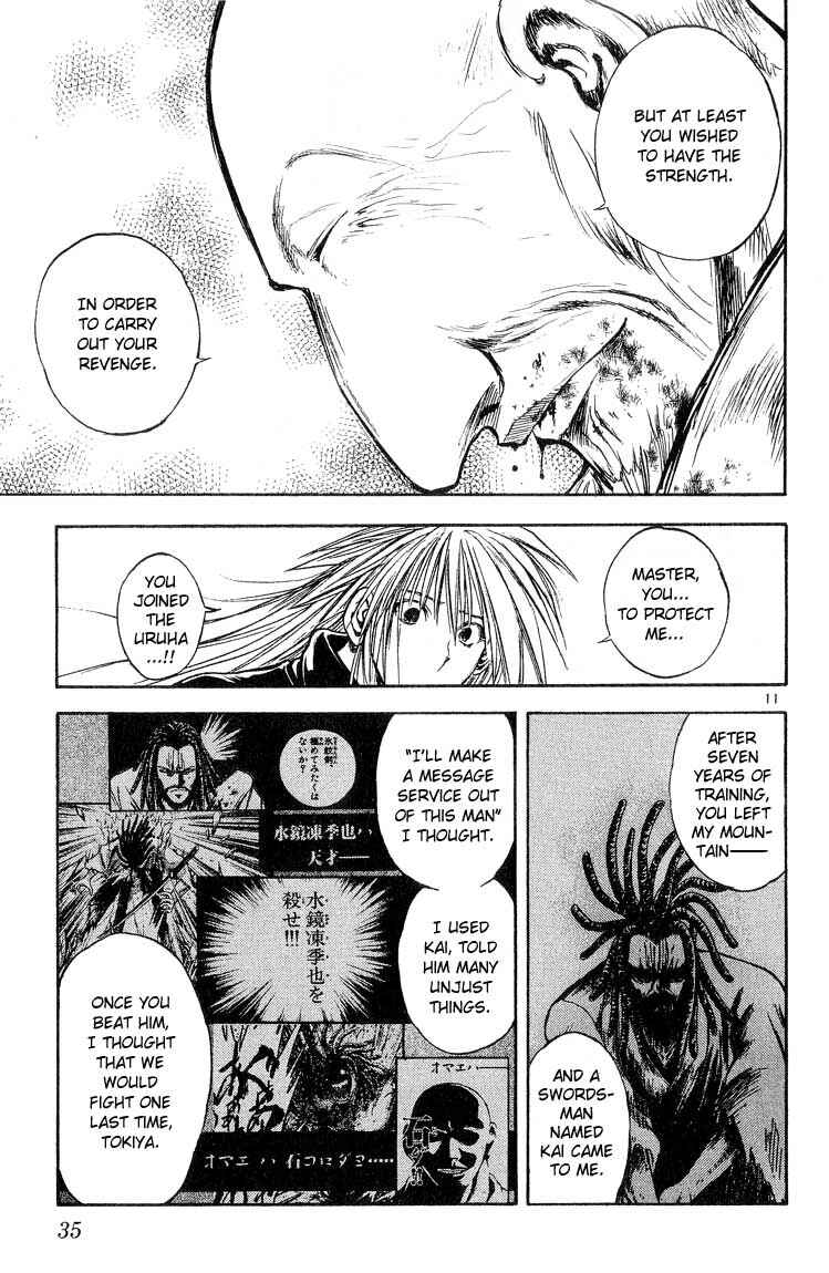 Page 11 Chapter 301 Flame of Recca