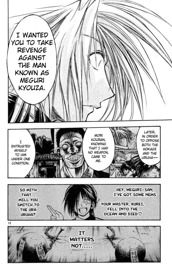 Page 12 Chapter 301 Flame of Recca