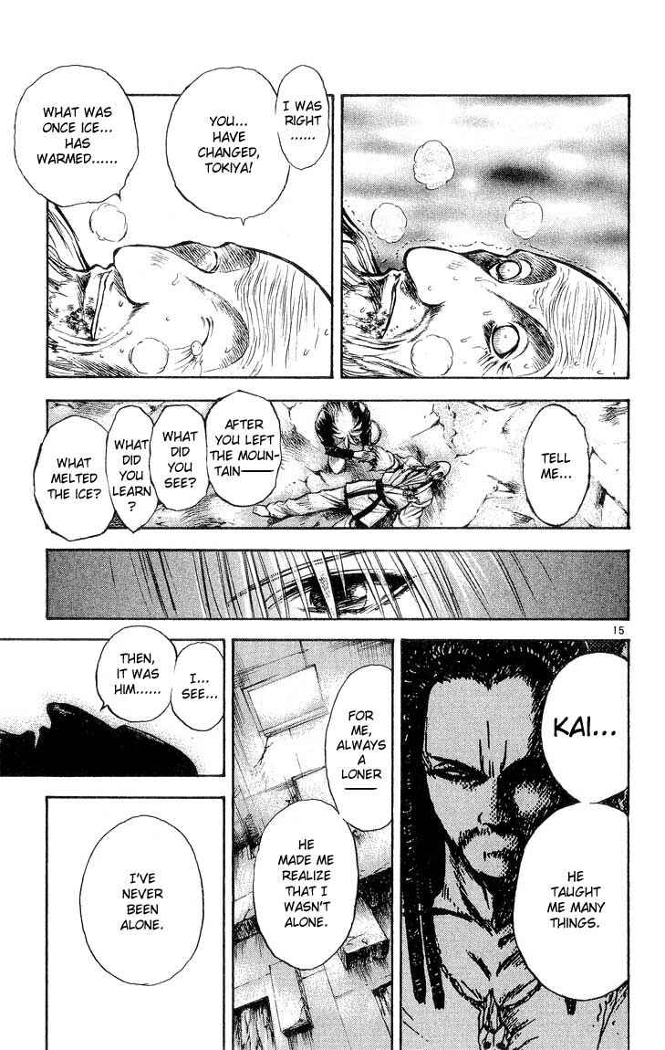 Page 15 Chapter 301 Flame of Recca
