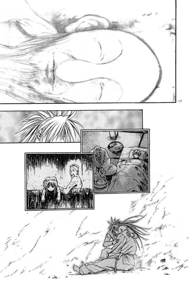 Page 17 Chapter 301 Flame of Recca
