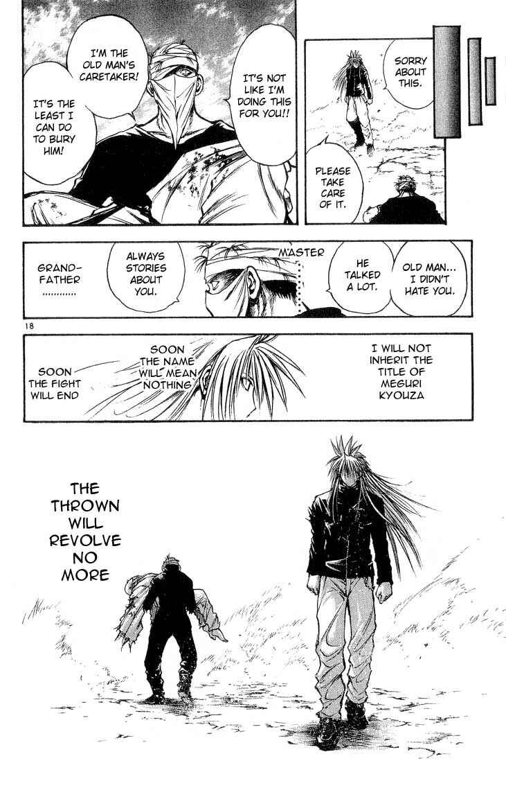 Page 18 Chapter 301 Flame of Recca