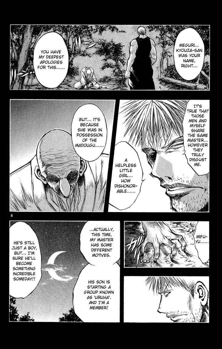 Page 8 Chapter 301 Flame of Recca