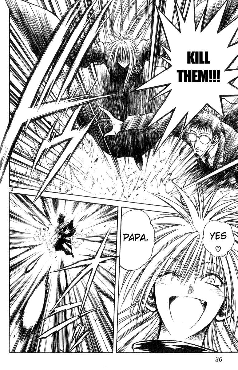 Page 14 Chapter 199 Flame of Recca
