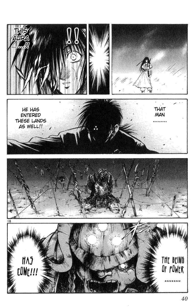 Page 18 Chapter 199 Flame of Recca