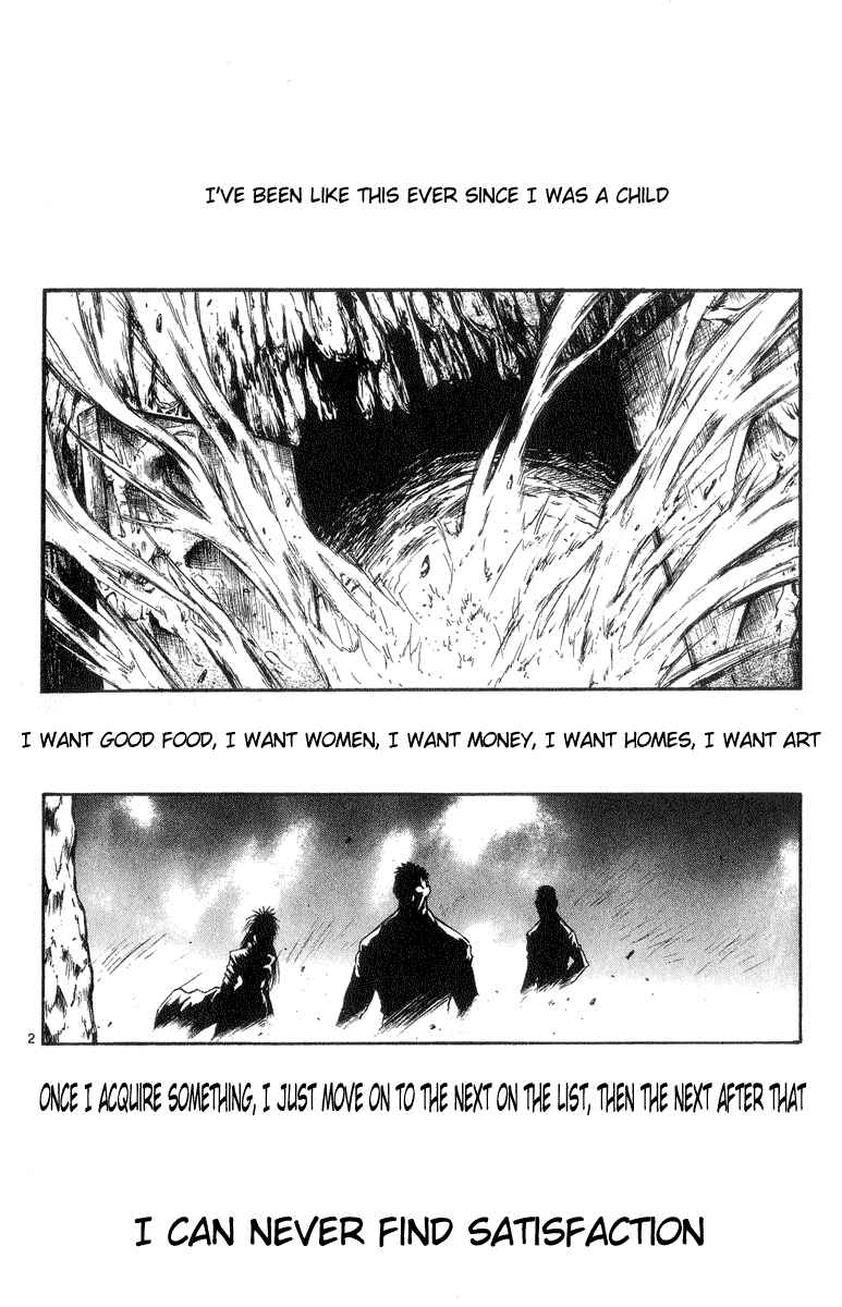 Page 2 Chapter 199 Flame of Recca