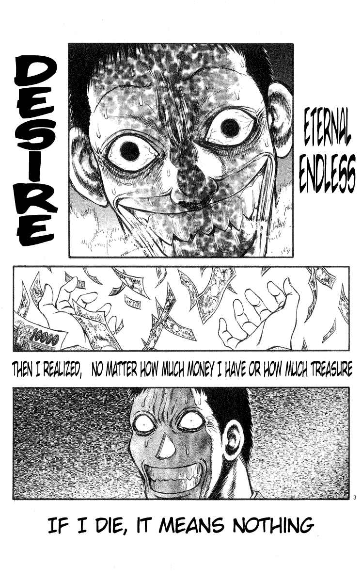 Page 3 Chapter 199 Flame of Recca
