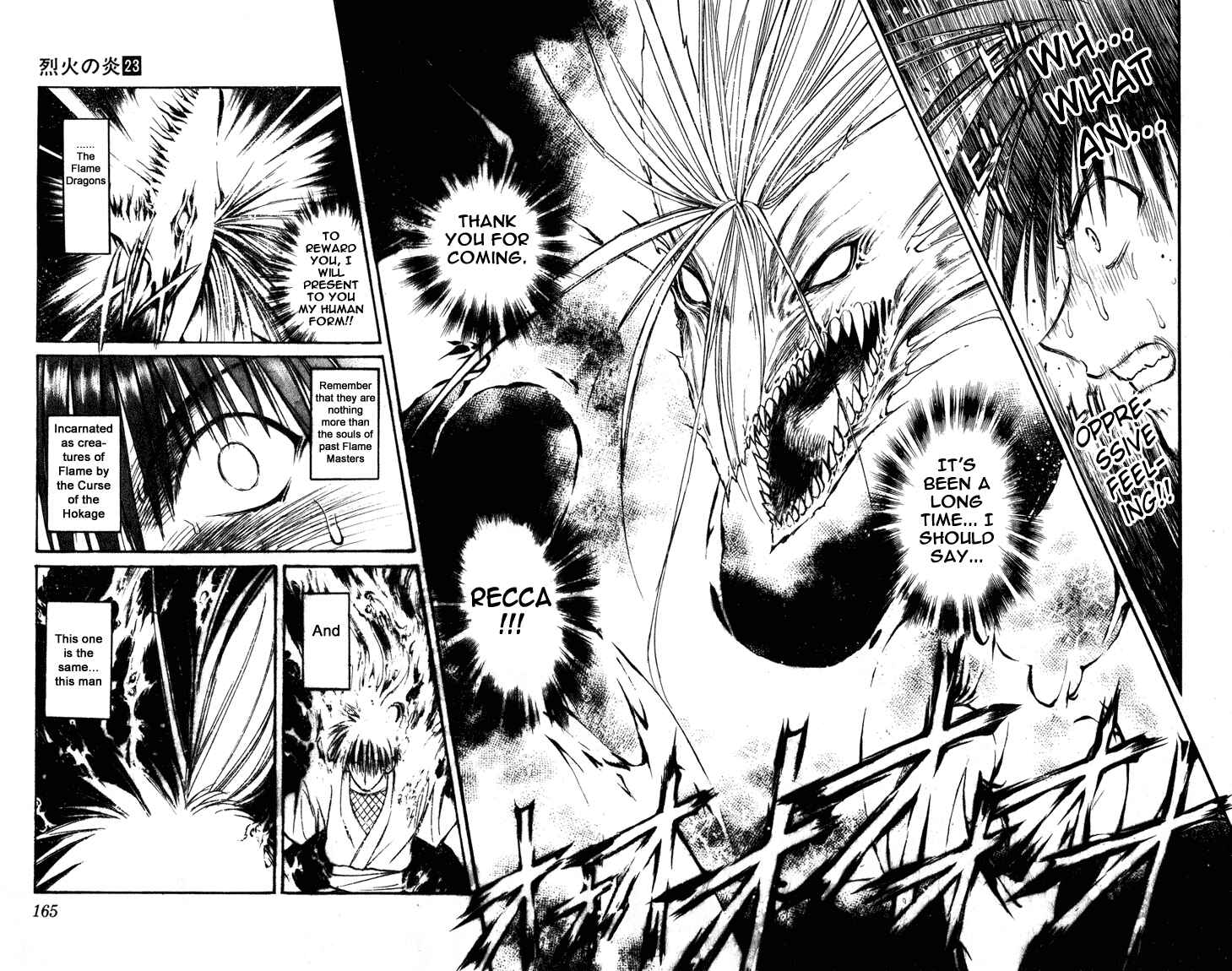 Page 15 Chapter 226 Flame of Recca