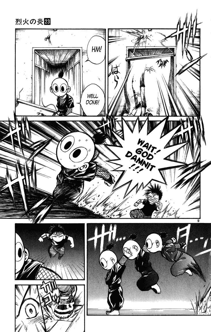 Page 9 Chapter 226 Flame of Recca