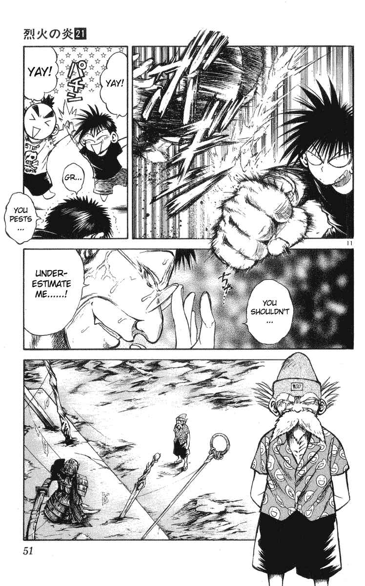 Page 11 Chapter 200 Flame of Recca