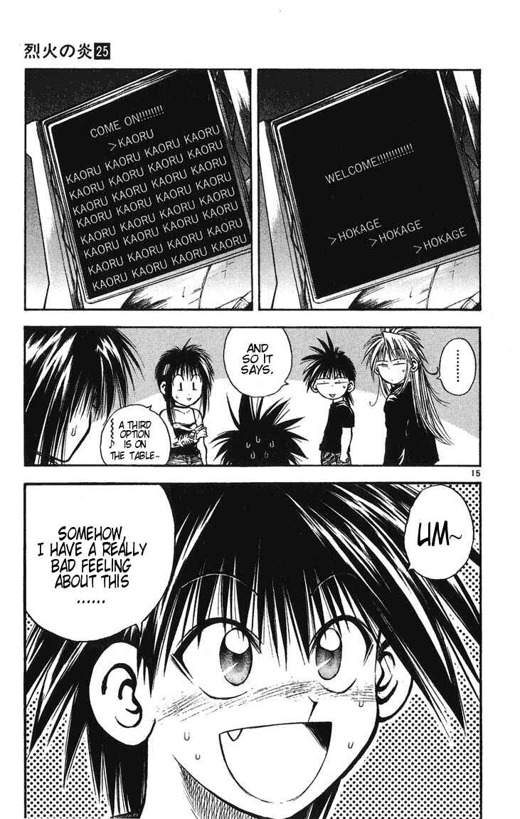 Page 15 Chapter 239 Flame of Recca
