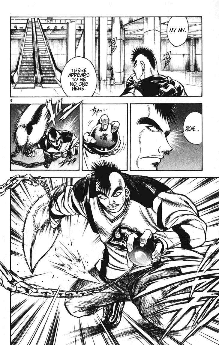 Page 6 Chapter 239 Flame of Recca