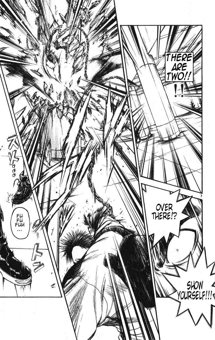 Page 7 Chapter 239 Flame of Recca