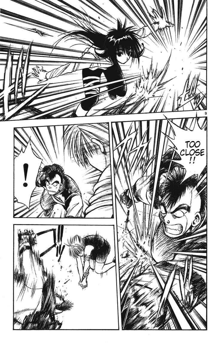Page 9 Chapter 239 Flame of Recca